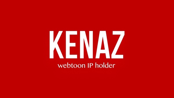 케나즈(KENAZ)