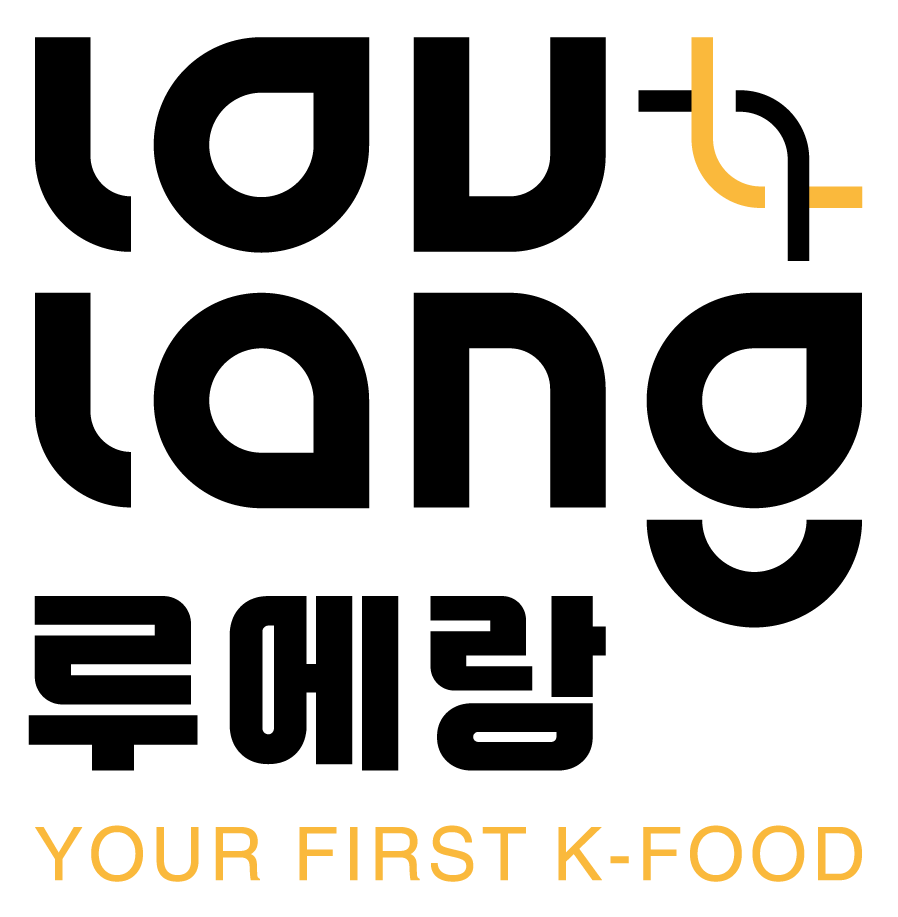 루에랑