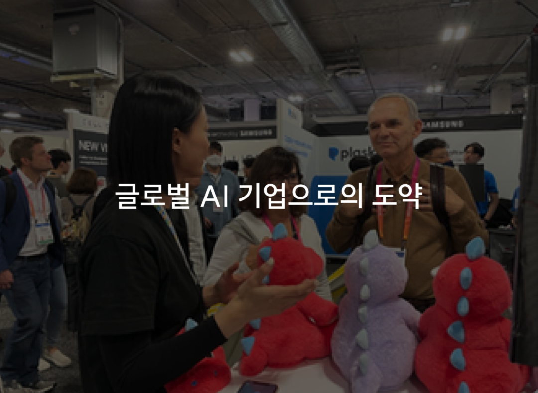 카티어스