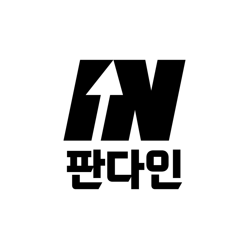 채용 기업로고 이미지